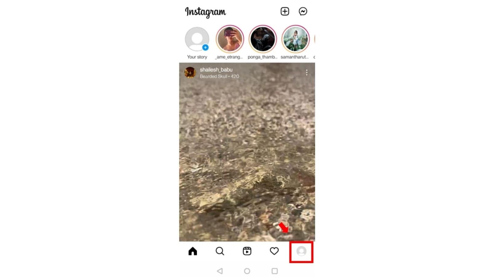 instagram-reels-not-working-profile